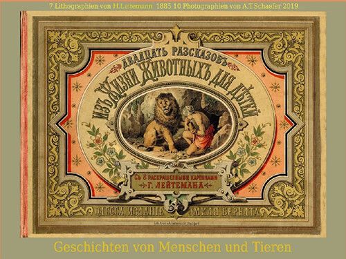 Buch und Ausstellung von A.T. Schaefer