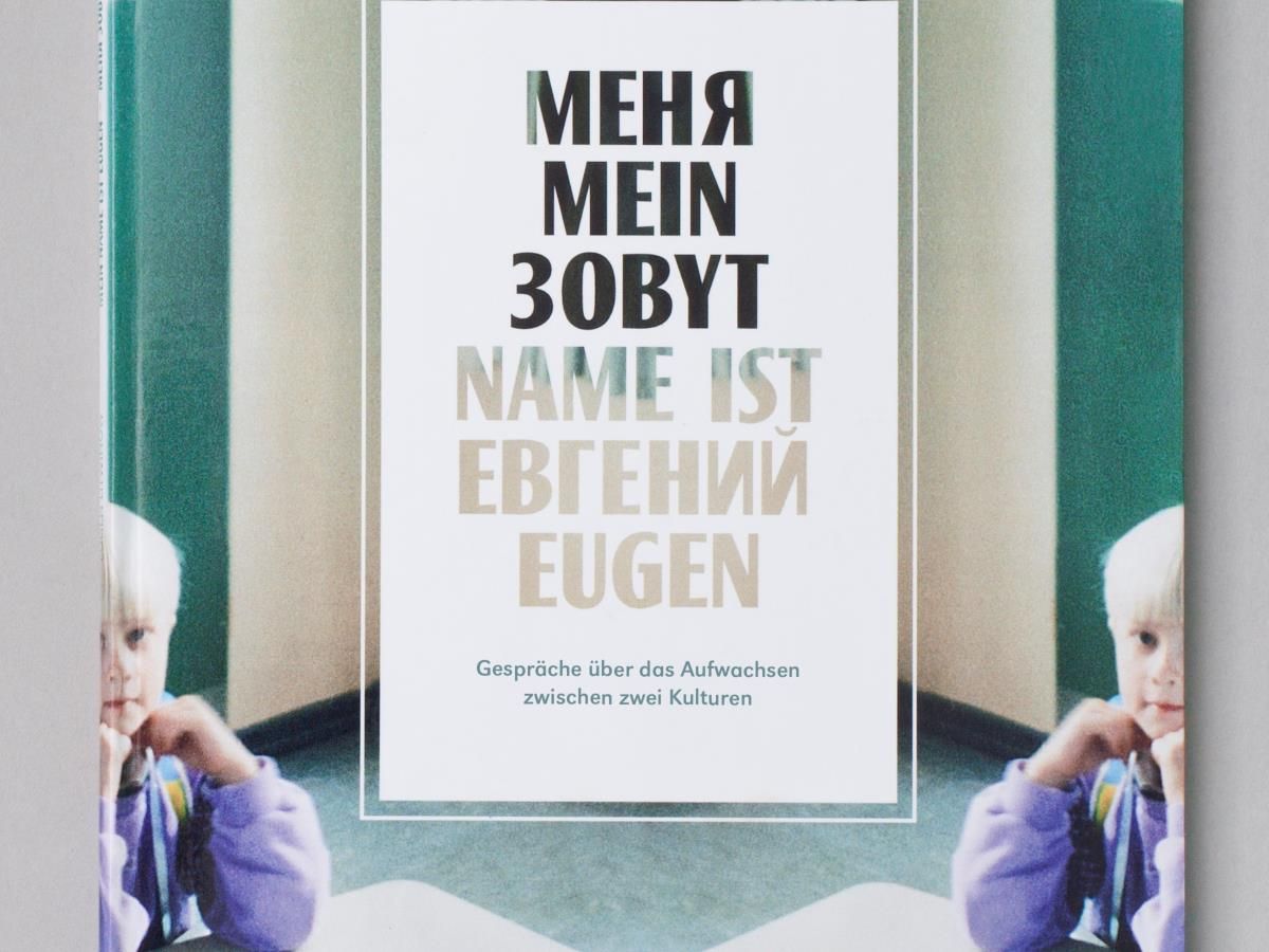 Ausstellung und Vernissagegespräche zum Buch